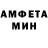 Первитин пудра Santeri Ahola