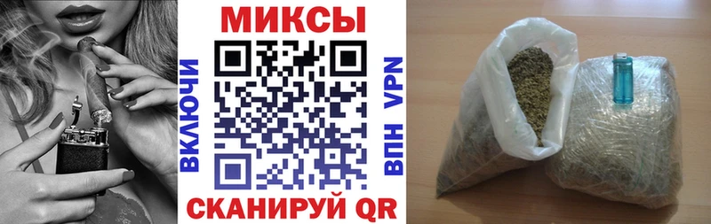 БУТИРАТ буратино  цены наркотик  Перевоз 