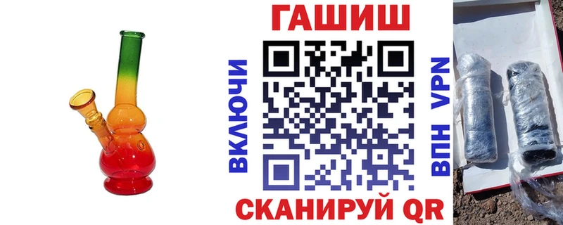 Гашиш индика сатива  где можно купить наркотик  Перевоз 