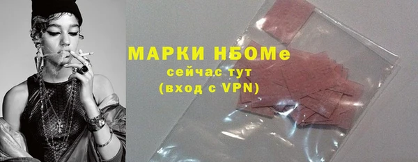 твердый Алексин