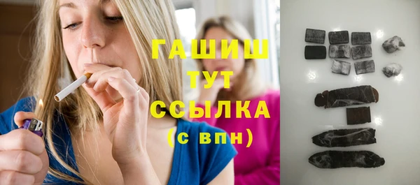 героин Алзамай