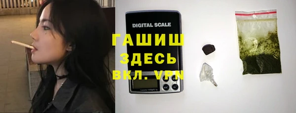героин Алзамай