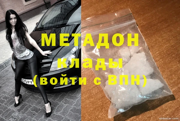 героин Алзамай