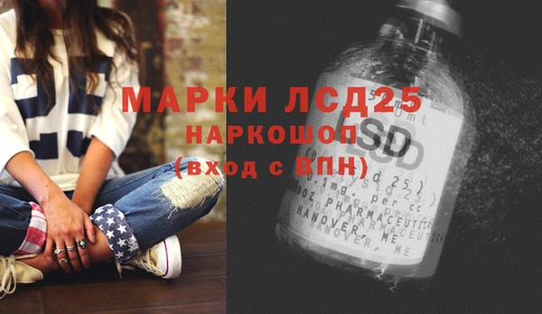 твердый Алексин