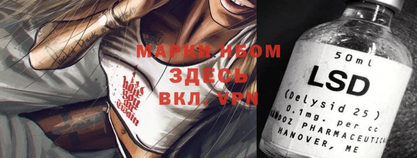 героин Алзамай