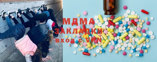 героин Алзамай
