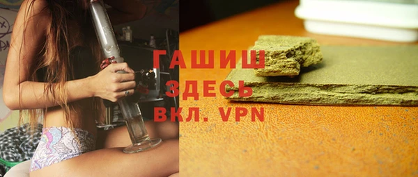 твердый Алексин