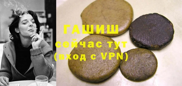 героин Алзамай