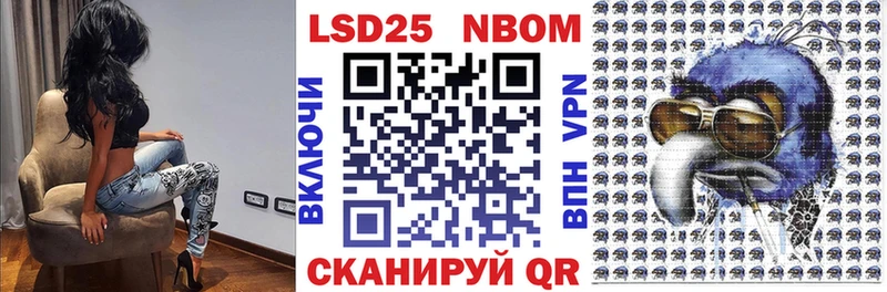 мега как войти  Перевоз  Наркотические марки 1,8мг 
